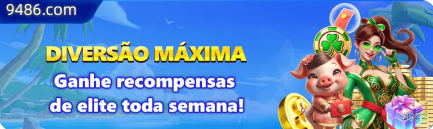 Segurança Pagamentos